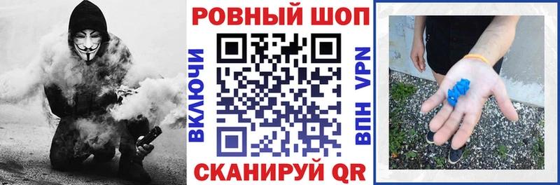 Купить Черепаново Канабис АМФ ГАШИШ Меф мяу мяу Alpha-PVP