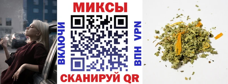 БУТИРАТ 99%  Черепаново 