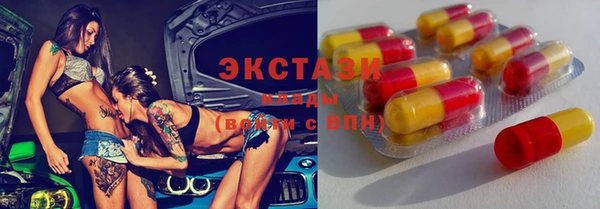 гидропоника Лиски
