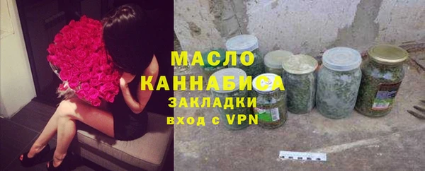 мяу мяу мука Лихославль
