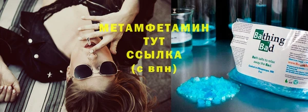стафф Липки