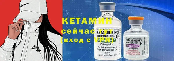 мяу мяу мука Лихославль
