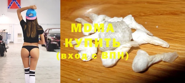 мяу мяу мука Лихославль