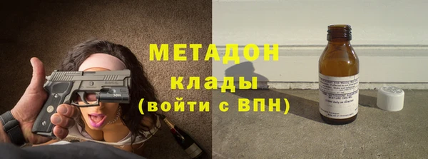 гидропоника Лиски