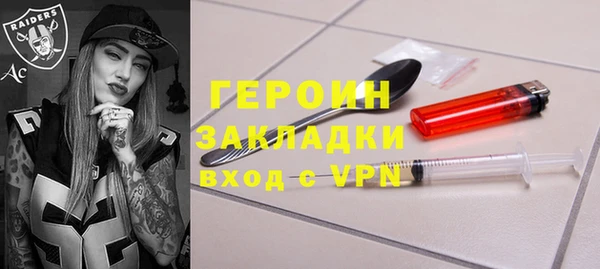 гидропоника Лиски