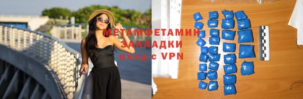 стафф Липки
