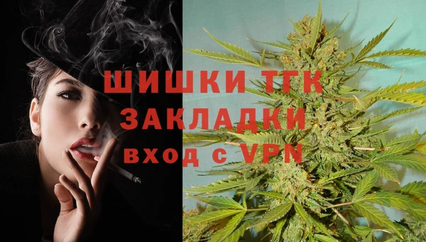 гидропоника Лиски