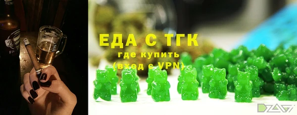 гидропоника Лиски