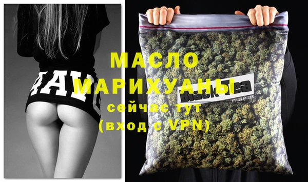 стафф Липки