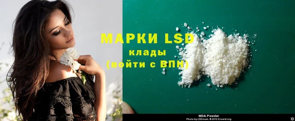 кокаин Артём