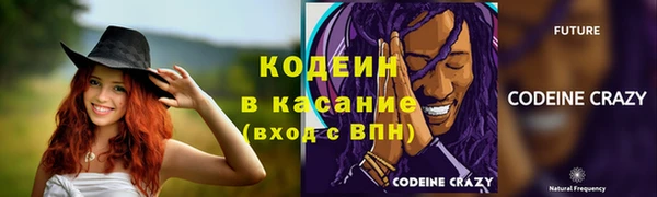 мяу мяу мука Лихославль