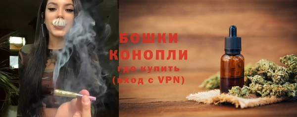 мяу мяу мука Лихославль
