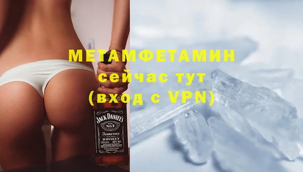 гидропоника Лиски