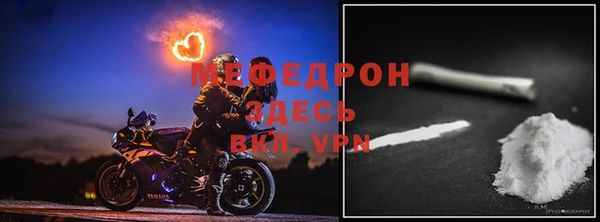 мяу мяу мука Лихославль