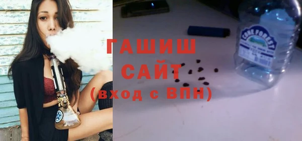 мяу мяу мука Лихославль