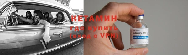 гидропоника Лиски