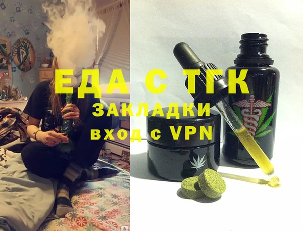 мяу мяу мука Лихославль