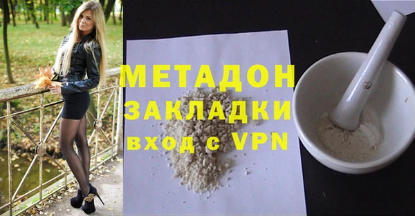 гидропоника Лиски