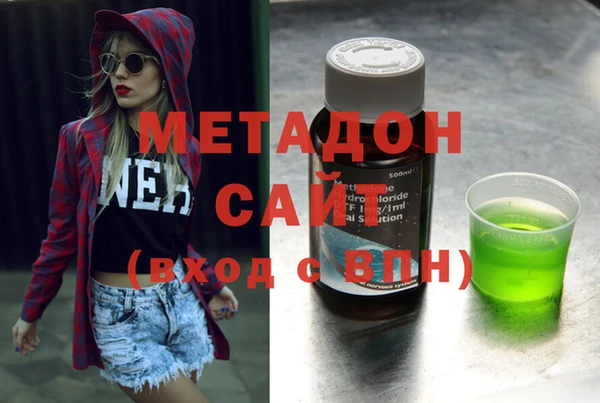 стафф Липки