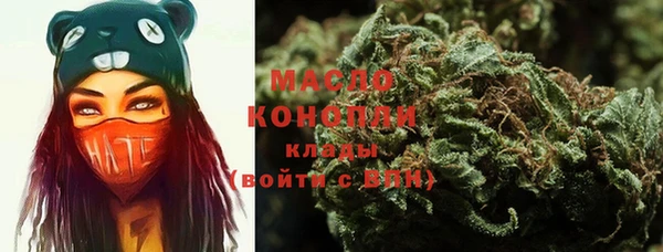 стафф Липки