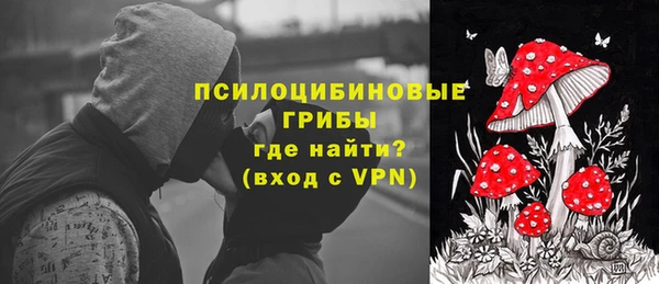 мяу мяу мука Лихославль