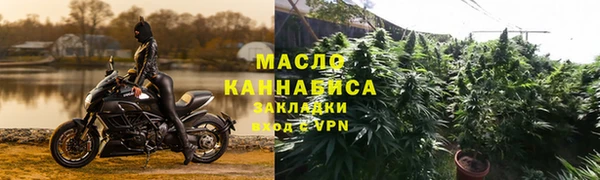 гидропоника Лиски