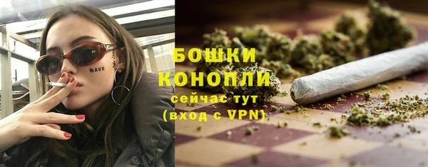 мяу мяу мука Лихославль