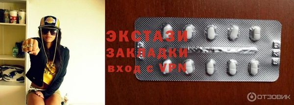 гидропоника Лиски