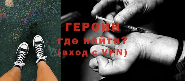 стафф Липки