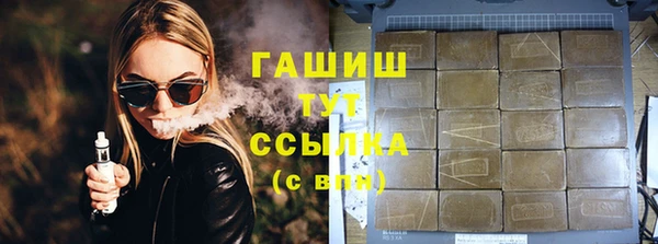 мяу мяу мука Лихославль