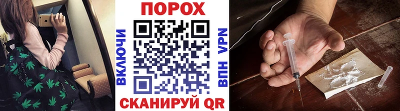 Метамфетамин Декстрометамфетамин 99.9%  Черепаново 